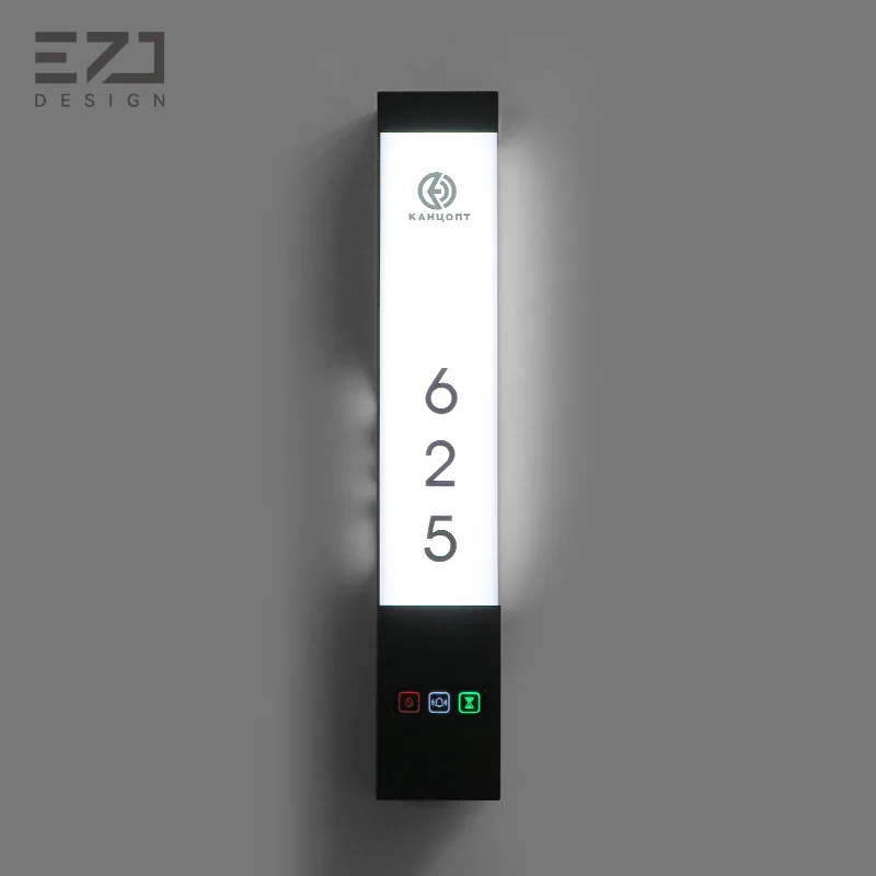 White side-light electronic hotel room sign